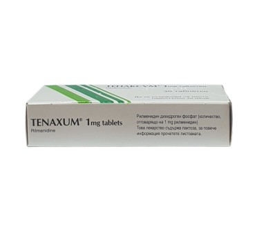 ТЕНАКСУМ 1мг x 30тб.